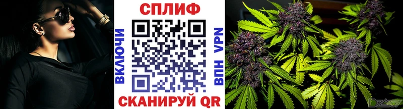 Как найти наркотики Ноябрьск MEGA ONION  APVP  Меф мяу мяу  МАРИХУАНА  Гашиш 