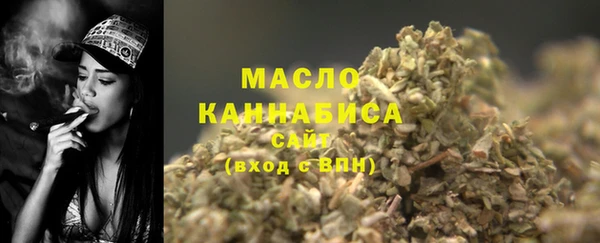 ALPHA PVP Бородино