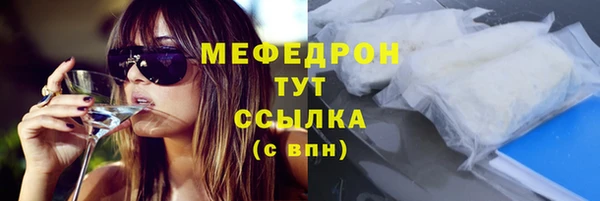 марки nbome Медвежьегорск