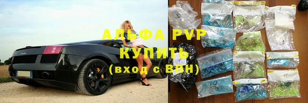 бошки Бронницы