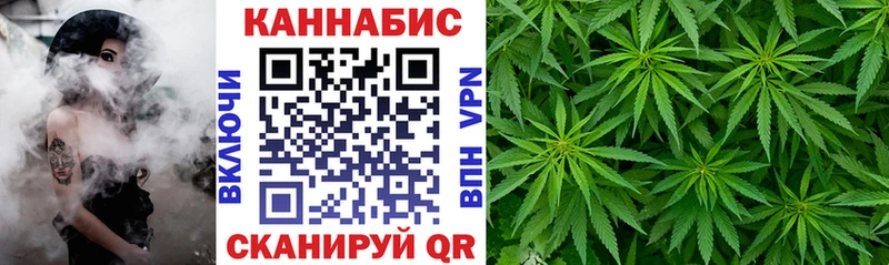 кракен как войти  Ноябрьск  МАРИХУАНА OG Kush 